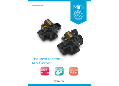 MINI 50G / GB